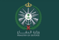 وزارة الدفاع تعلن عن توفر 35 وظيفة.. وتكشف عن التخصصات المطلوبة وموعد التقديم