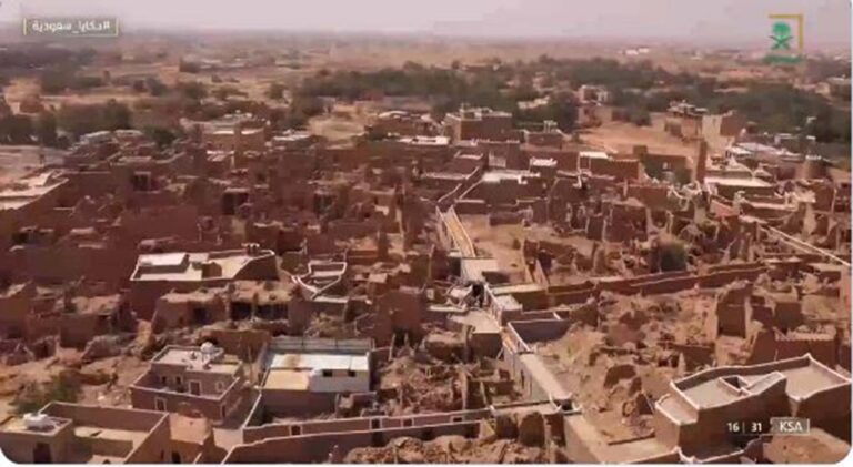 بالفيديو تعرف على مصادر المياه التي كان يُعتمد عليها في نجد قديما