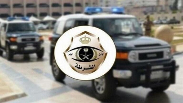 شرطة جدة تباشر بلاغاً عن وقوع مشاجرة نتج عنها وفاة طالب بإحدى المدارس