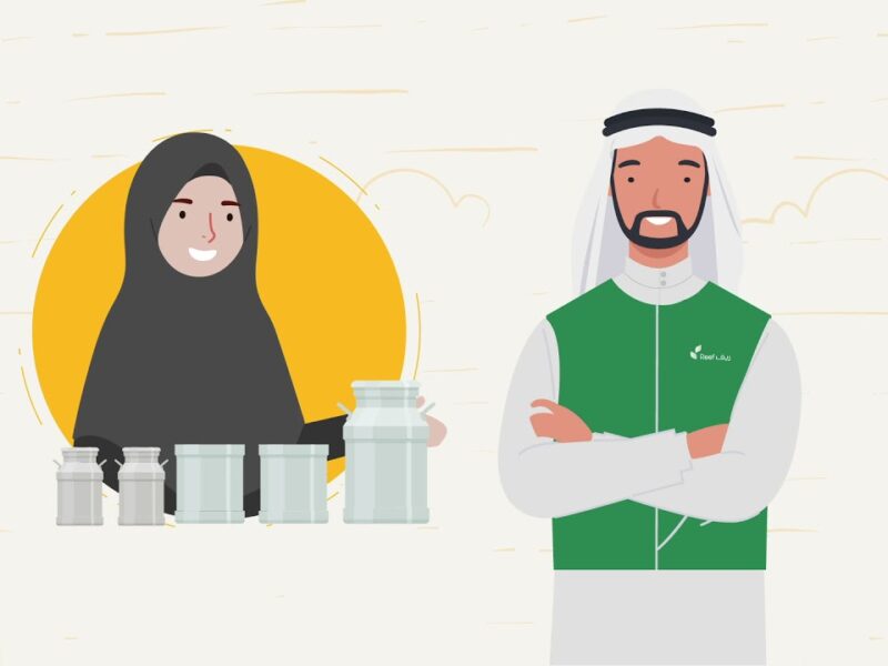 شروط الاستفادة من برنامج دعم ريف لربات البيوت مع موعد صرف الدعم