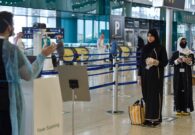 السعودية تمنع المواطنين من السفر إلى 16 دولة