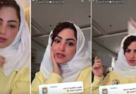 شاهد نصرة الحربي تفاجئ الجميع وتقرر خلع الحجاب أمام متابعيها