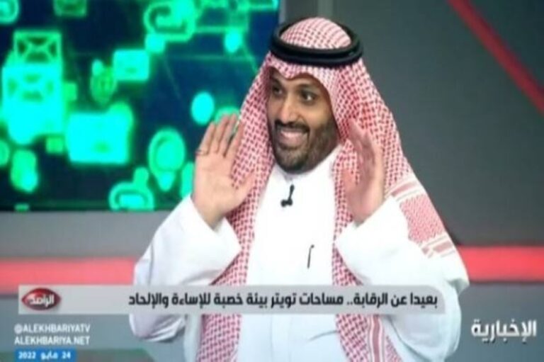 بالفيديو.. الكاتب أحمد الناصر: وجدت في مساحات تويتر بلاوي ضد قيم السعودية