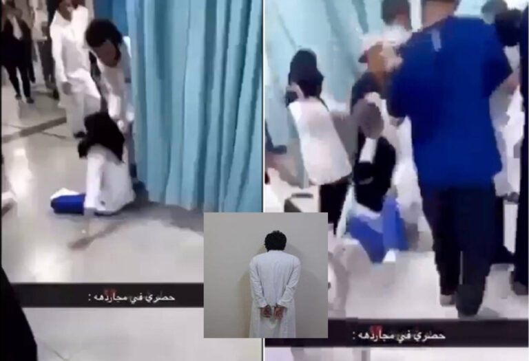 القبض على مواطن ظهر في مقطع فيديو يعتدي بالضرب على ممرضة بأحد المستشفيات في المجاردة