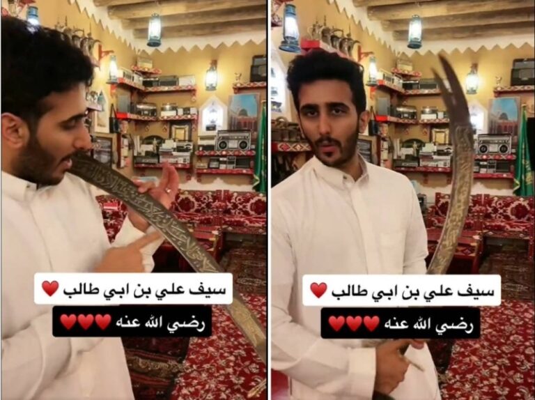 بالفيديو: شاب يزعم امتلاكه سيف علي بن أبي طالب الحقيقي.. عُرض عليه مبلغ خيالي لبيعه ورفض