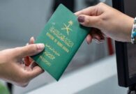 هل يلزم إحضار صورة شخصية عند تجديد جواز السفر؟.. الجوازات تُجيب