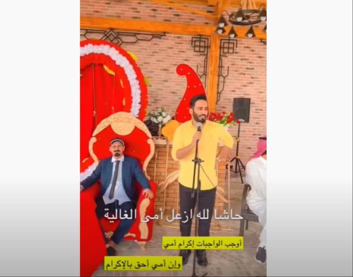 سناب عبدالرحمن المطيري امريكا