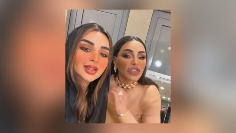 شاهد أمل الأنصاري وشقيقاتها يوثقن ظهورهن مع المطربة أحلام في البحرين