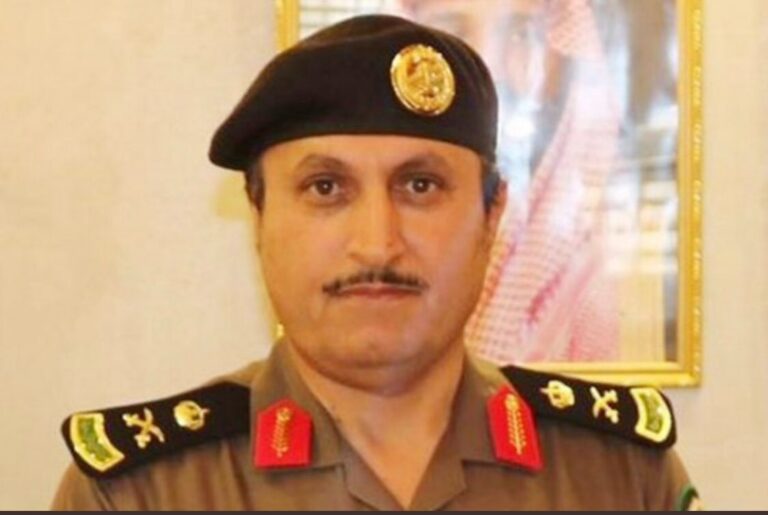 من هو الفريق محمد بن عبدالله البسامي مدير الأمن العام الجديد
