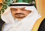أمير الرياض يوجه باستمرار العمل في إمارة المنطقة خلال إجازة عيد الأضحى