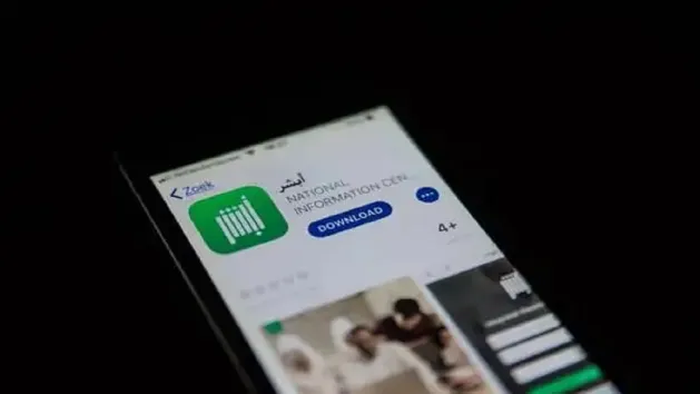 الجوازات تنوه بخطوات إصدار تصريح دخول العاصمة المقدسة للعمالة المنزلية عبر أبشر