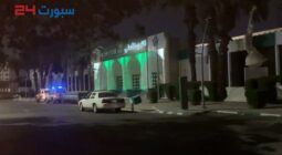 بالفيديو: الأمن يطوق محيط النادي الأهلي بعد الهبوط إلى دوري يلو