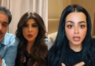بالفيديو: مشهورة سعودية تفاجئ إلهام الفضالة بطلب الزواج من شهاب جوهر.. وهكذا ردت عليها الأخيرة