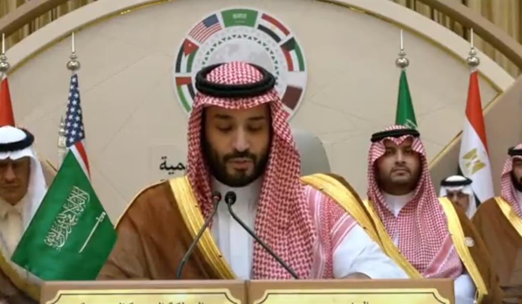 بالفيديو كلمة ولي العهد الأمير محمد بن سلمان في قمة جدة للأمن والتنمية