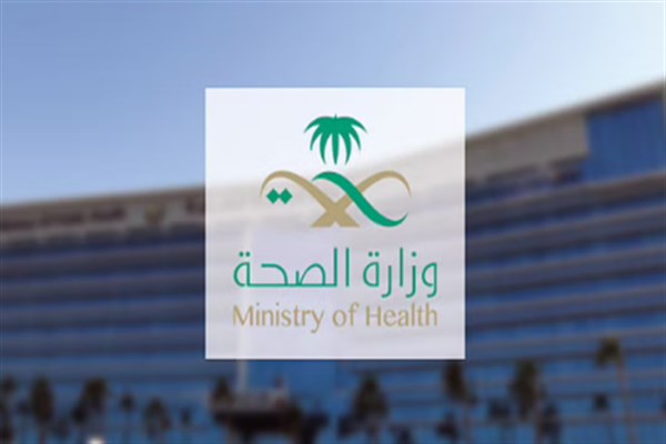 الصحة: إدمان المخدرات خطر يمكن تداركه