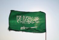كم غرامة انتهاء تأشيرة الزيارة العائلية 2022 ومتى يبدأ تطبيق الغرامة