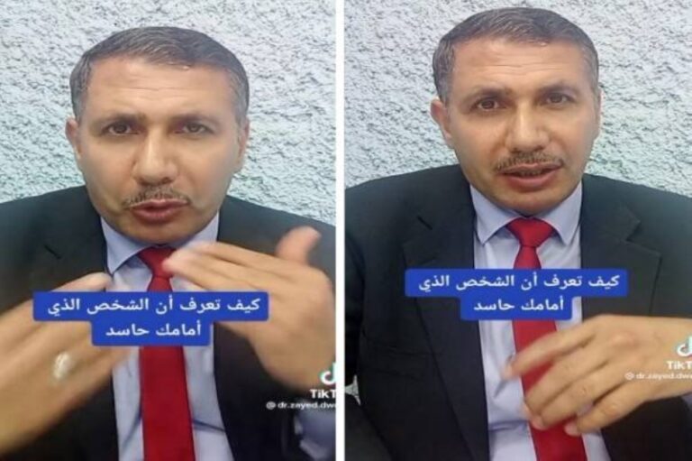 بالفيديو: باحث إسلامي أردني يكشف عن 7 علامات تدل على أن الشخص الذي أمامك حاسد