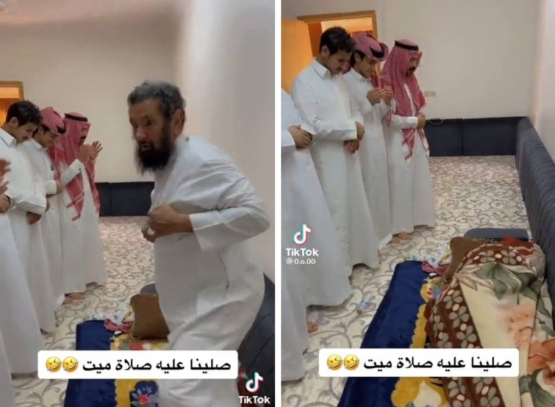 شاهد مقطع فيديو يثير الجدل لأشخاص يؤدون صلاة الميت على رجل حي