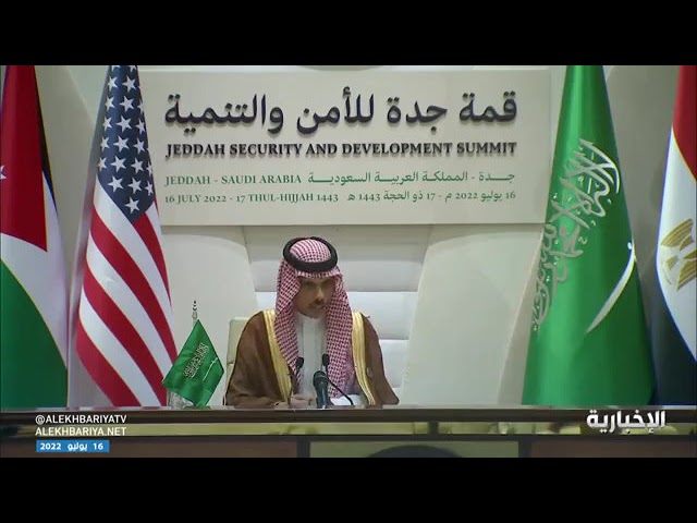 بالفيديو.. وزير الخارجية يكشف ما دار بين ولي العهد وبايدن حول قضية خاشقجي
