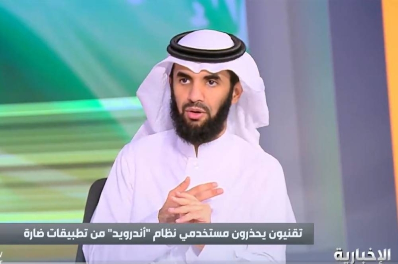 بالفيديو: تقني يكشف طريقة خداع المستخدمين وسرقة بياناتهم من خلال الشراء الإلكتروني