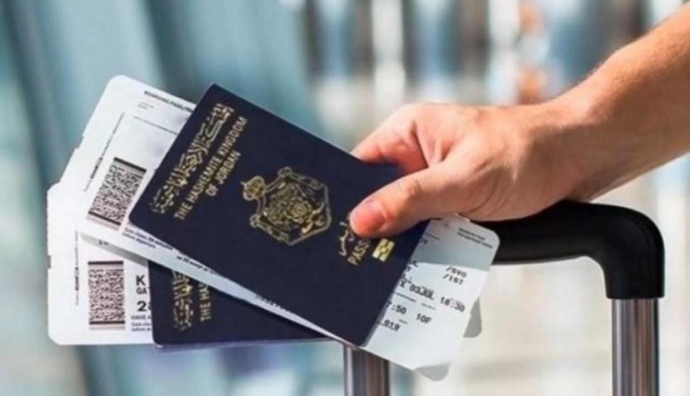طريقة الاستعلام عن تأشيرة الدخول للسعودية من خلال رقم الطلب