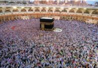 الرد الرسمي الخاص بإصدار تأشيرة عمرة مضيف للعام 1444