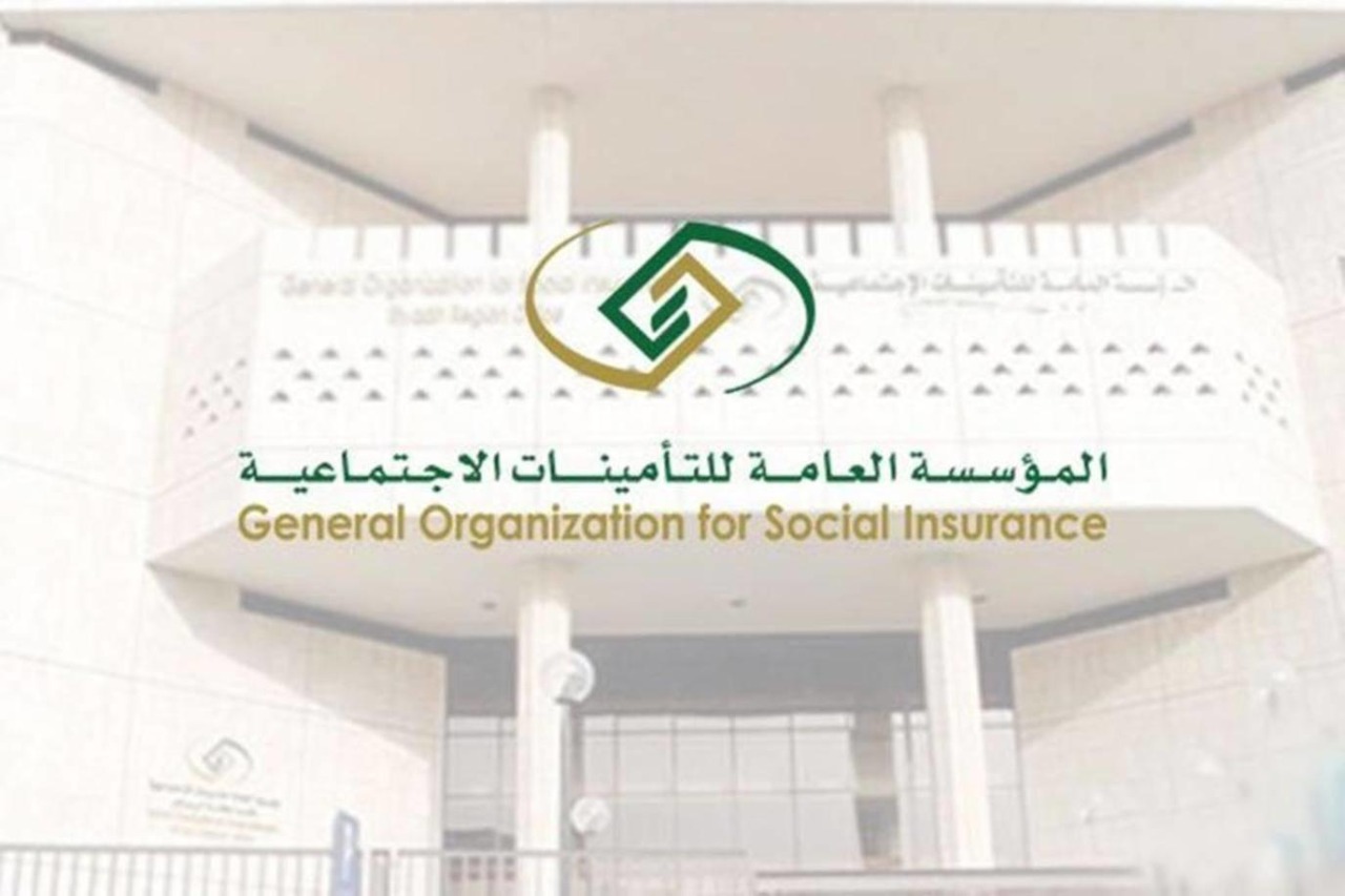 بخطوات سريعة .. كيف أفصل نفسي من التأمينات وأسئلة مهمة أخرى