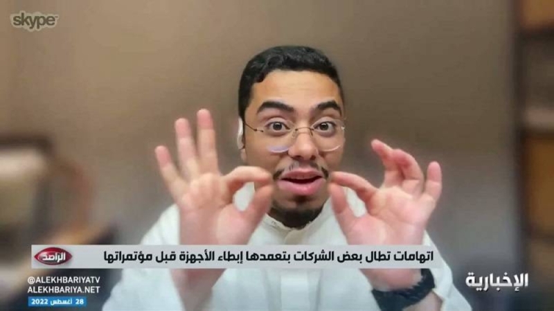 بالفيديو: تقني يكشف مخاطر عدم تحديث الإصدارات الأخيرة للجوال