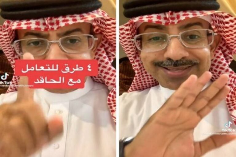 بالفيديو: خبير تربوي يكشف عن 4 طرق للتعامل مع الشخصية الحقودة