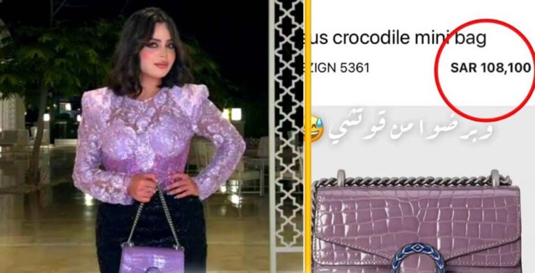 شاهد رهف القحطاني ترد على الانتقادات بشأن فستانها المثير للجدل
