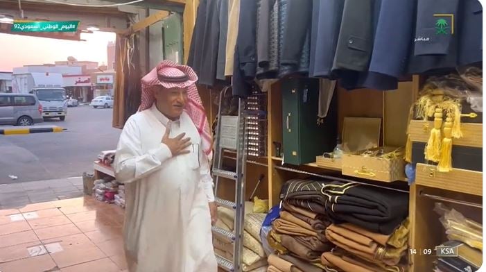 مقيم عراقي منذ 40 عاما في المملكة: ما أقدر أعيش في العراق مثل عيشتي بالسعودية -فيديو
