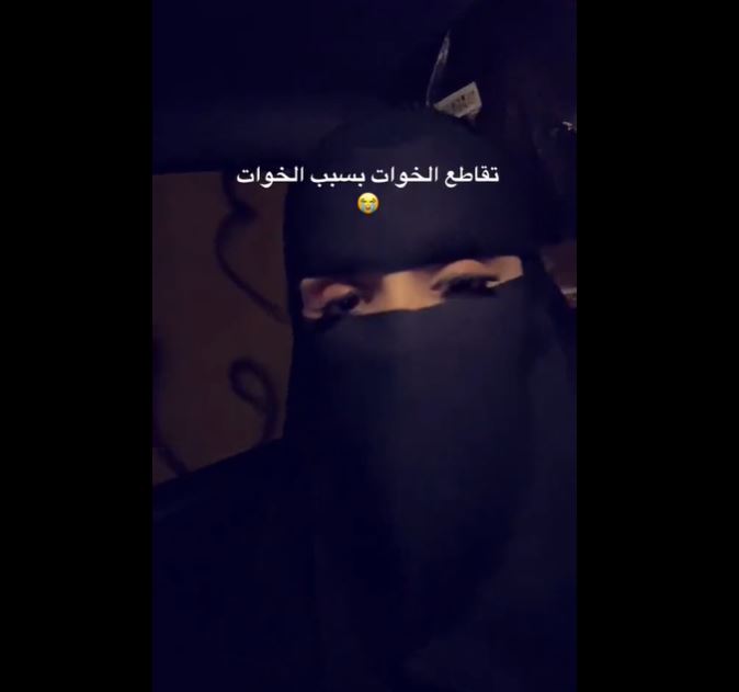 صور سنابيه