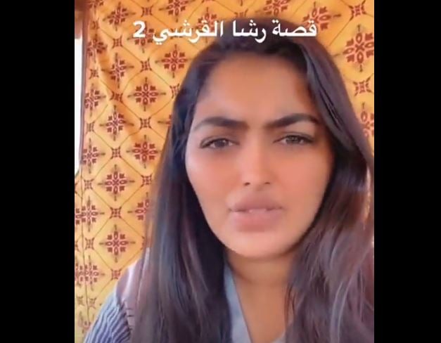 مالكة الإبل رشا القرشي: هكذا أتناول الطعام والمياه أثناء السفر بالناقة من الرياض إلى جدة -فيديو