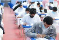 تعميم من التعليم لاختبارات الرياضيات والعلوم بجميع مدارس المملكة