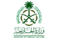 طريقة تصديق شهادة الميلاد للمقيمين والمواطنين بخطوات سهلة