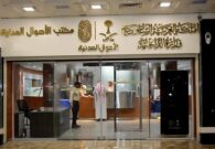 معلومات مهمة عليك معرفتها قبل استخراج شهادة ميلاد قديمة