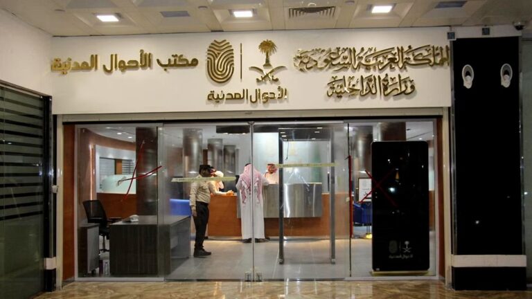 معلومات مهمة عليك معرفتها قبل استخراج شهادة ميلاد قديمة