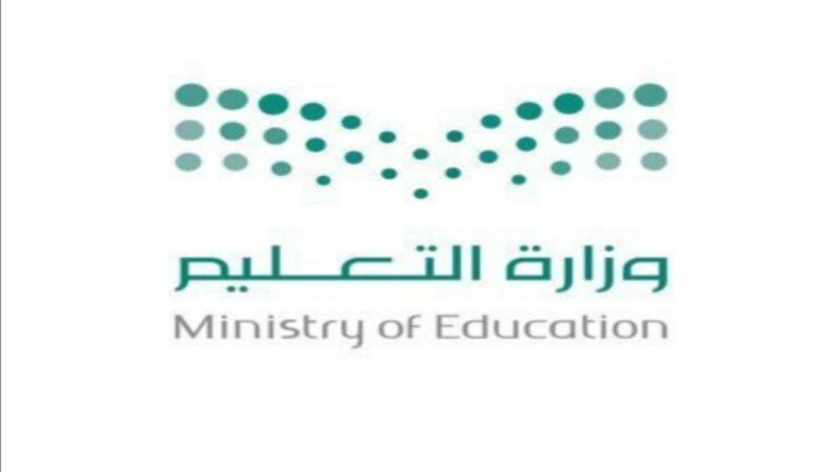المملكة تحصد الميداليتين الذهبية والفضية في بطولة العالم للجامعات