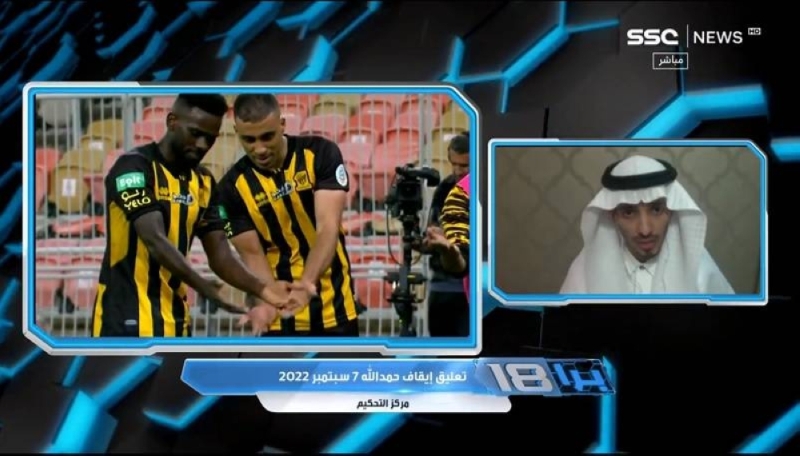 بالفيديو.. الشيخي التحكيم في قضية حمدالله هو تحكيم معجل.. ويكشف مدى