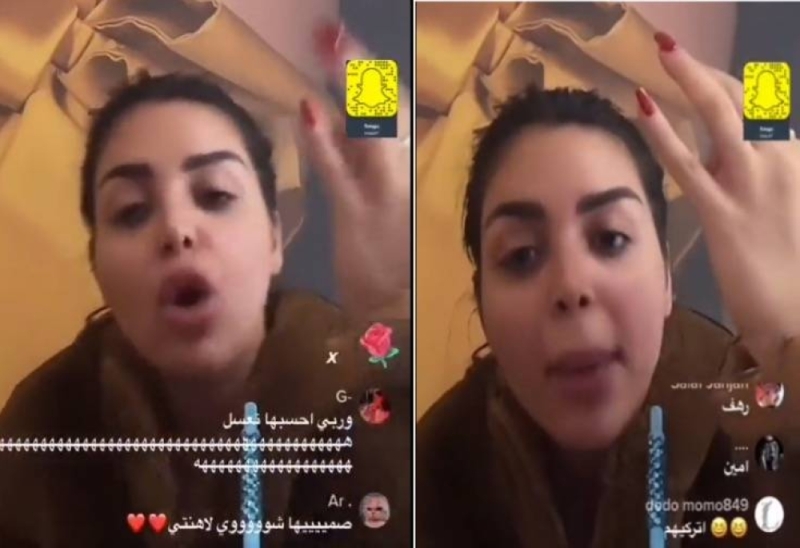 زياده متابعين سناب شات 1000 متابع خلال 5 دقائق