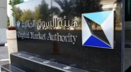 غرامات ثقيلة بملايين الريالات على 10 متداولين في سوق الأسهم السعودية