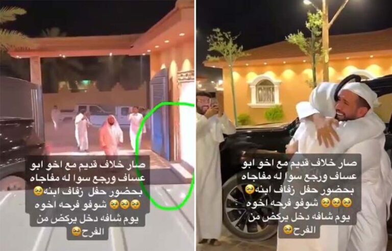 بالفيديو: مشهد مؤثر لرجل كان على خلاف مع أخيه ففاجئه بالصلح في زفاف ابنه