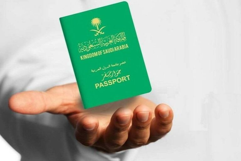 الجوازات تزف خبر سار للمواطنين بشأن جواز السفر