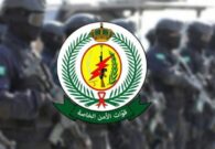 قوات الأمن الخاصة تعلن وظائف عسكرية لحاملي الشهادة الثانوية العامة