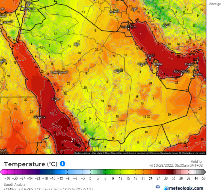 الحصيني يكشف حالة الطقس المتوقعة خلال إجازة نهاية الأسبوع ويحذر من هذا الأمر 7841