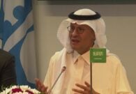 هذا هلس.. بالفيديو: وزير الطاقة يصحح التكهنات حول الأثر الحقيقي لقرار أوبك+