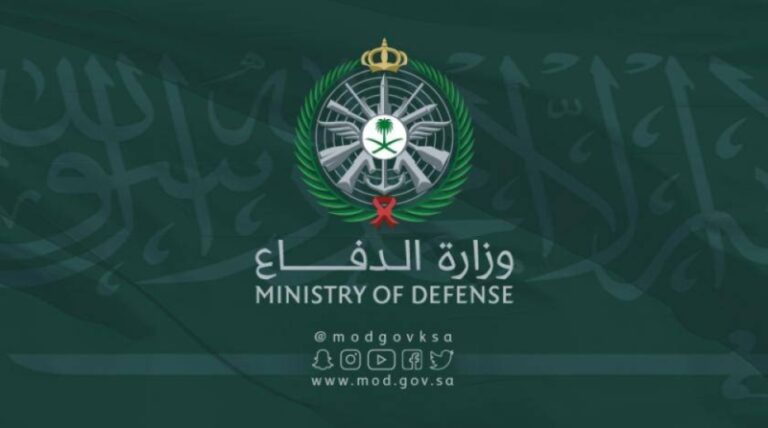 وزارة الدفاع تعلن عن وظائف عسكرية شاغرة للجنسين.. وتكشف طريقة التقديم