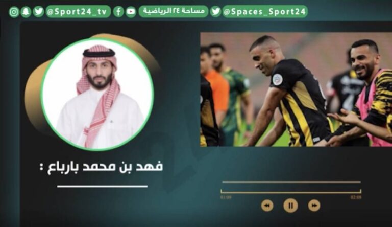 محامي حمد الله يكشف مفاجأة في شكوى النصر ضد اللاعب والاتحاد بـ فيفا- تسجيل صوتي