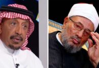 عبدالله بن بخيت تعليقا على وفاة القرضاوي: إرهابيو العالم يودّعون عرّابهم