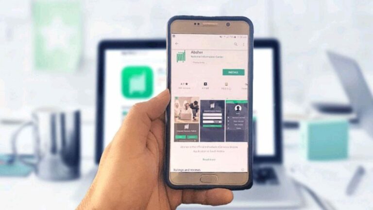 الجوازات تحدد شروط لنقل خدمات العمالة المنزلية إلكترونيًا عبر أبشر